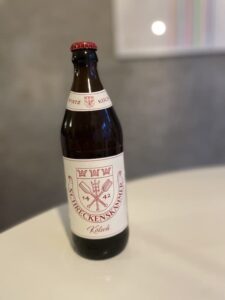 Schreckenskammer